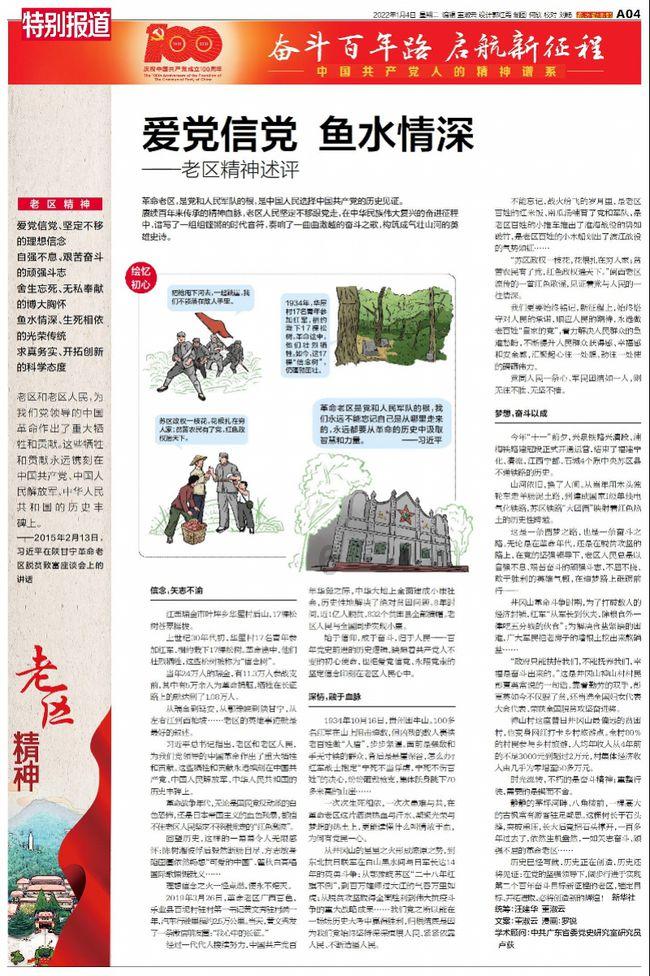 了解高考结束后,你做的第一件事是什么?平台,探索知识星球的精彩世界